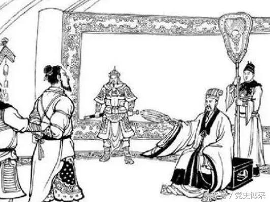 毛主席与《三国志》