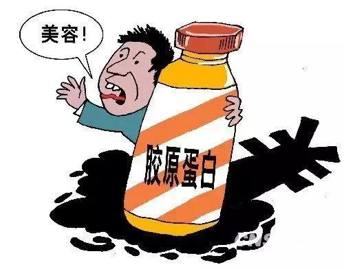 女性怎样补充胶原蛋白 2026年女性怎样补充胶原蛋白最有效