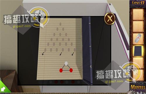 热力逃脱第17关攻略 Escape Fever第17关攻略