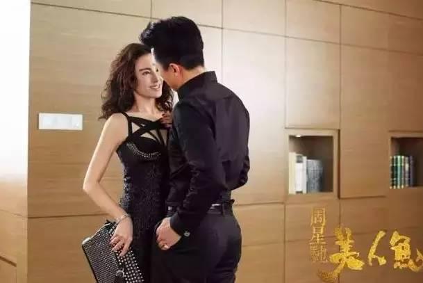 《美人鱼》经典台词丨过后的回味总带着酸楚。