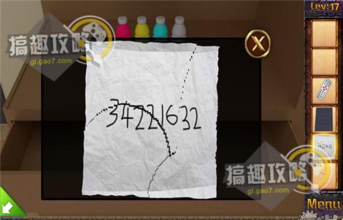 热力逃脱第17关攻略 Escape Fever第17关攻略