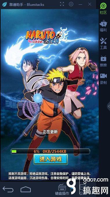 2025年9月27日 第11页