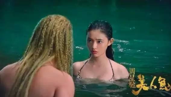 《美人鱼》经典台词丨过后的回味总带着酸楚。