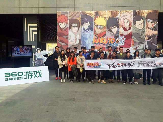 新游 | 《火影忍者-忍者大师》全平台上线，iOS游戏免费榜第1畅销总榜20