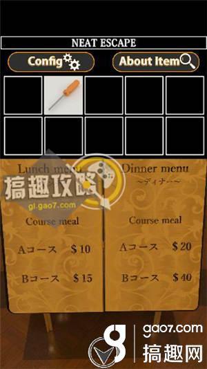 逃脱游戏餐厅攻略 逃脱游戏餐厅通关图文攻略