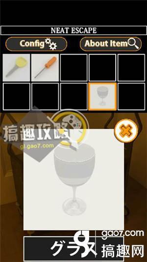 逃脱游戏餐厅攻略 逃脱游戏餐厅通关图文攻略