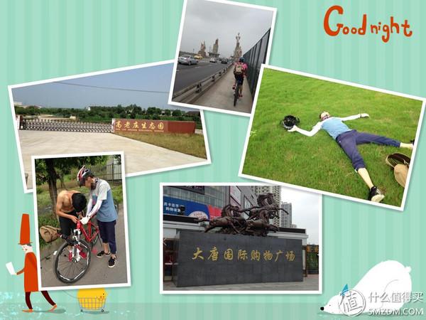 “不知不觉中了毒”-雅马哈巧格（亮晶褐）1200公里驾驶感受杂谈