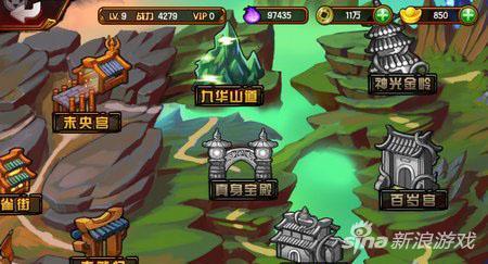 造梦西游4手机版评测 你是猴子请来的救兵吗