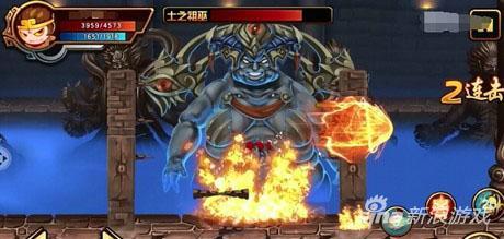 造梦西游4手机版评测 你是猴子请来的救兵吗