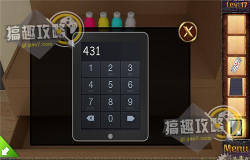 热力逃脱第17关攻略 Escape Fever第17关攻略