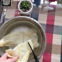 冰糖牛奶花胶汤 2026年花胶牛奶糖水
