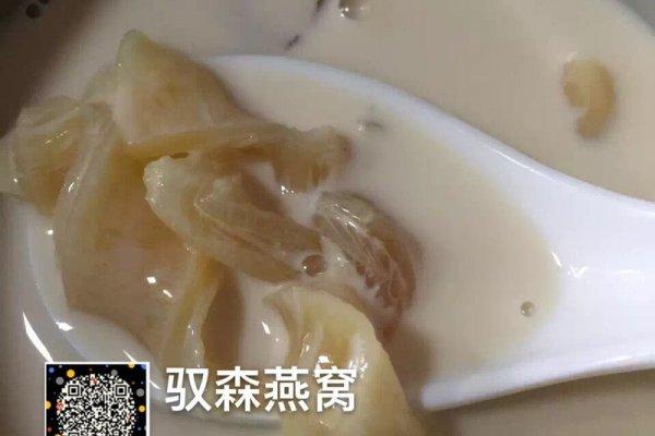 牛奶冰糖炖花胶功效 2026年牛奶冰糖炖花胶功效与禁忌 牛奶冰糖炖花胶功效 2026年牛奶冰糖炖花胶功效与禁忌