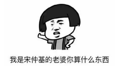 明天愚人节 | 小财送你办公室整蛊全攻略，对不起了，领导！