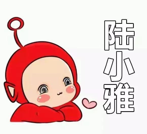女朋友不听话的时候，怎么样一招见效？