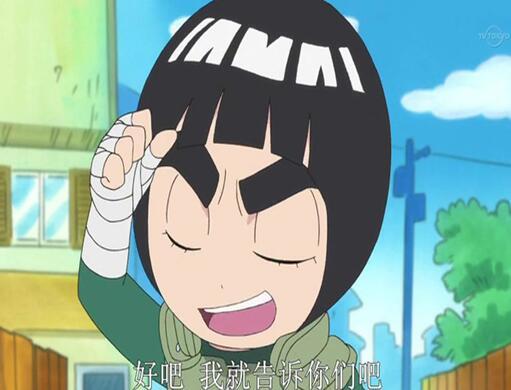 海贼vs火影 人气角色大pk,你是谁的饭