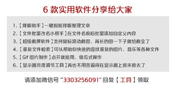 [实用技巧分享]想把微博上的秒拍小视频下载下来，该怎么做？