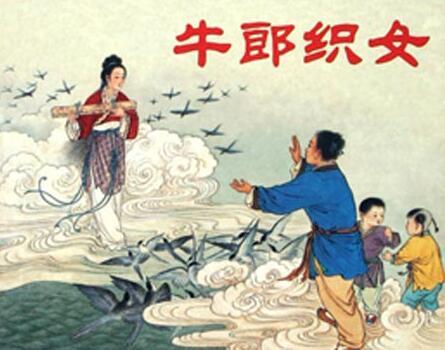 我国四大民间故事简单介绍（中国古代四大民间传说是什么）