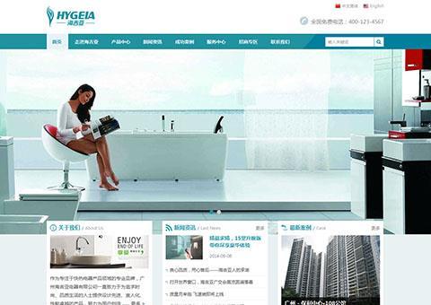 山西网站建设营销源码(中小企业设立官网 应该用什么编程语言)