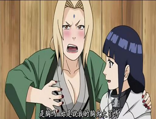 海贼vs火影 人气角色大pk,你是谁的饭