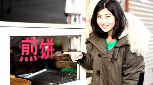 90后北京妹子辞掉好莱坞工作卖煎饼，被批“胡闹”却拿到风投！