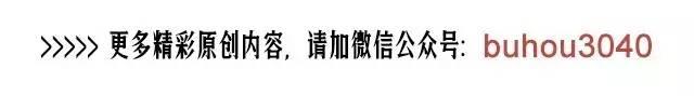90后北京妹子辞掉好莱坞工作卖煎饼，被批“胡闹”却拿到风投！