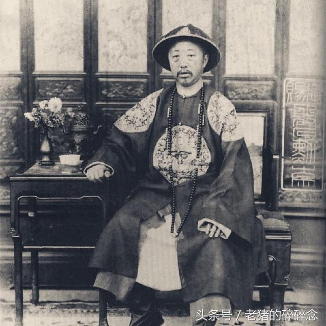 奕譞怎么读（大智若愚的光绪之父醇亲王奕譞）