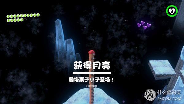 游戏宅必备｜任天堂switch游戏机及11款游戏体验报告
