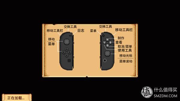游戏宅必备｜任天堂switch游戏机及11款游戏体验报告