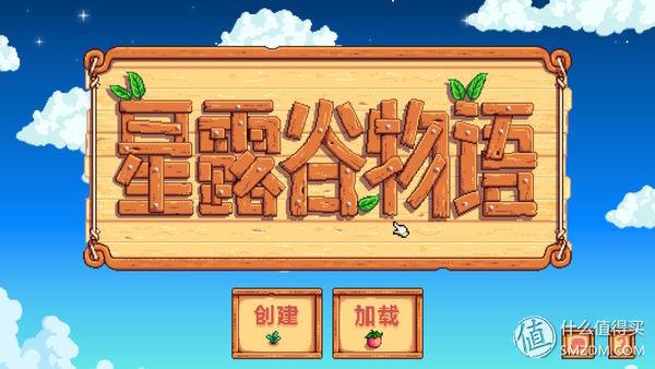 游戏宅必备｜任天堂switch游戏机及11款游戏体验报告