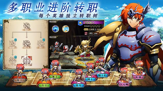 等待了21年，经典SRPG《梦幻模拟战》新作公布！