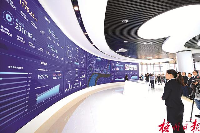 梧州市信息惠民服务总平台正式上线，“智慧梧州”建设驶入了“加速快车道”