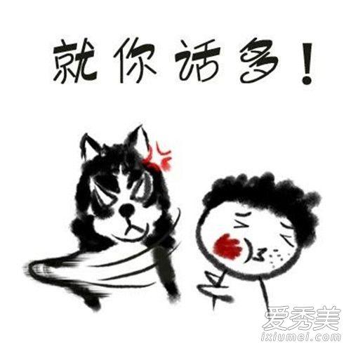 这也太真实了吧是什么梗 这也太真实了吧这个梗是怎么来的