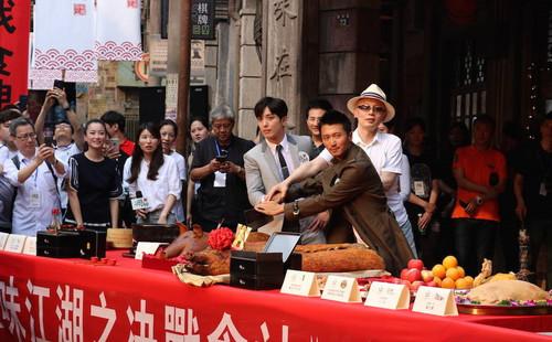谢霆锋 花胶 2026年谢霆锋花无缺粤语原声