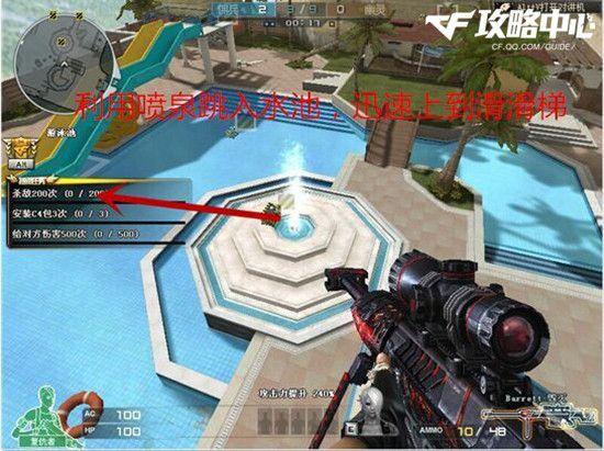CF穿越火线生化酒店实用技巧分享 助你稳拿ACE-穿越火线
