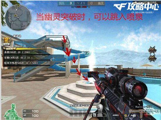 CF穿越火线生化酒店实用技巧分享 助你稳拿ACE-穿越火线