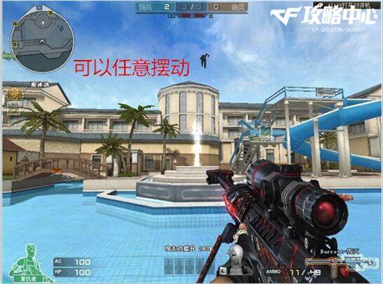 CF穿越火线生化酒店实用技巧分享 助你稳拿ACE-穿越火线