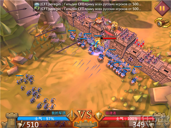 《王国纪元》评测：策略模式依旧有趣 卡牌玩法却成短板