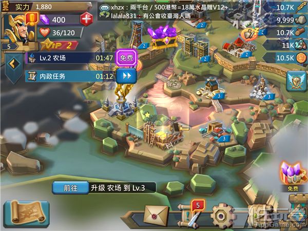 王国纪元下载无限开箱版（王国纪元评测策略模式依旧有趣 卡牌玩法却成短板）