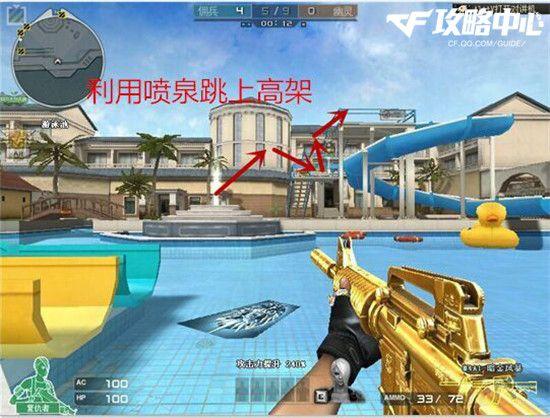 CF穿越火线生化酒店实用技巧分享 助你稳拿ACE-穿越火线
