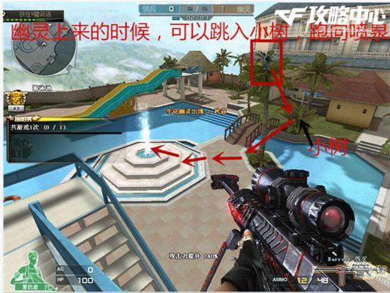 CF穿越火线生化酒店实用技巧分享 助你稳拿ACE-穿越火线