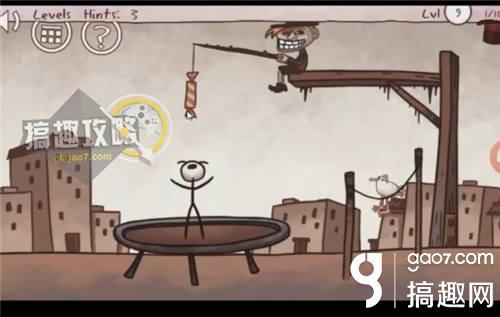 史上最经典的游戏攻略 史上最经典的游戏全关卡图文攻略