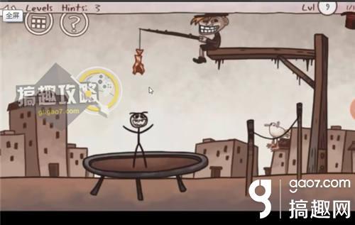 史上最经典的游戏攻略 史上最经典的游戏全关卡图文攻略