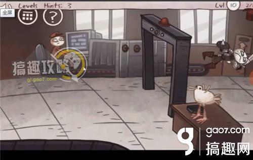 史上最经典的游戏攻略 史上最经典的游戏全关卡图文攻略