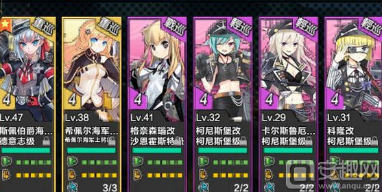 钢铁少女掉落船只汇总 第一二三章捞船攻略