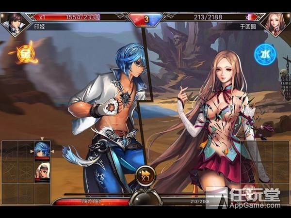 橙光游戏污破解版（旋风保镖开后宫 剧情玩法都挺污）