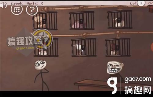 史上最经典的游戏攻略 史上最经典的游戏全关卡图文攻略