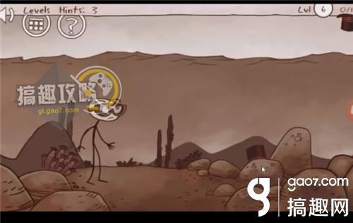 史上最经典的游戏攻略 史上最经典的游戏全关卡图文攻略