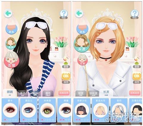 美美小店安卓删档付费测试 开启全民时尚热辣趴