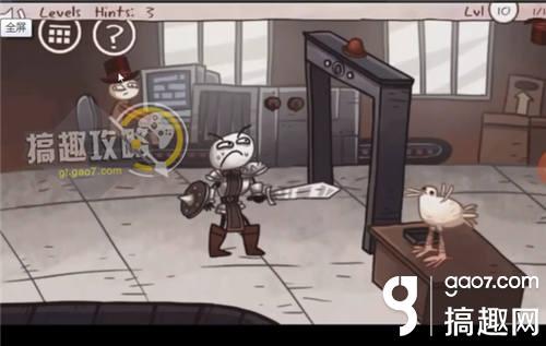 史上最经典的游戏攻略 史上最经典的游戏全关卡图文攻略