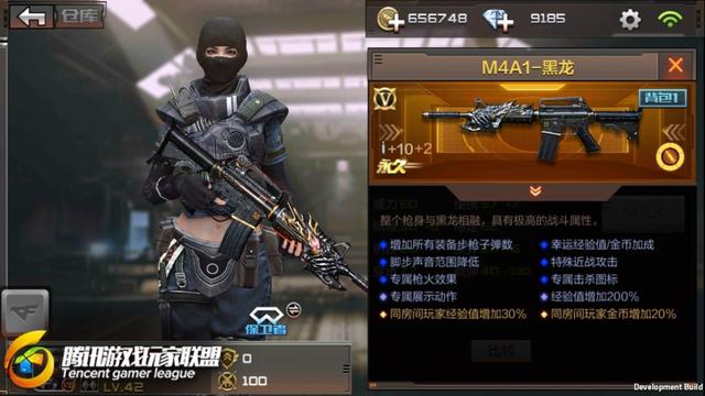 cf黑龙m4（史上最强步枪问世穿越火线M4A1黑龙超强属性）